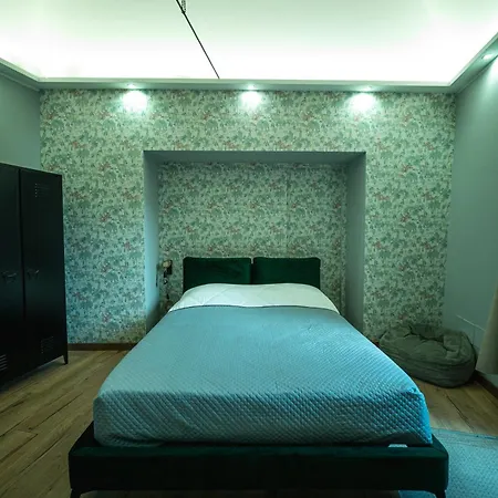 게스트하우스 Centro - Garden